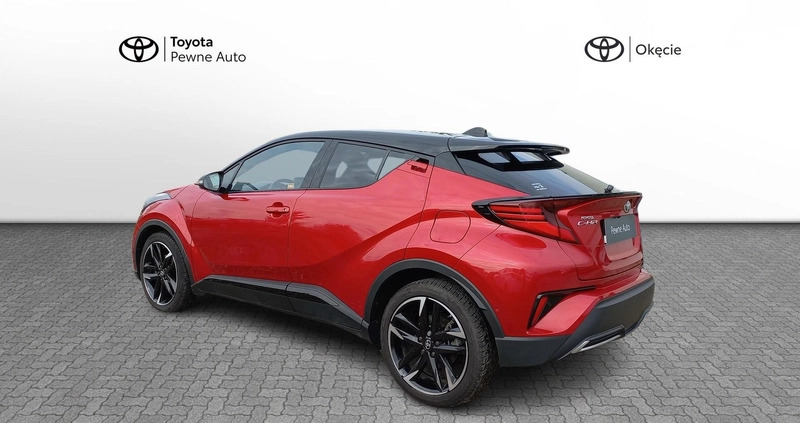 Toyota C-HR cena 137900 przebieg: 15783, rok produkcji 2023 z Skępe małe 92